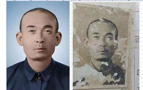 三河老照片修复-2